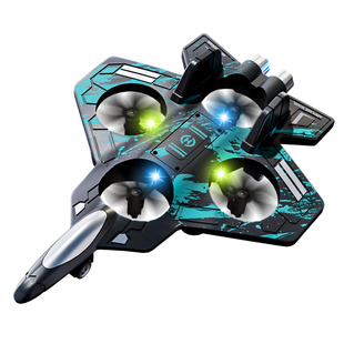 2025新款儿童遥控飞机战斗机航模滑翔机无人机小学生礼物男孩玩具