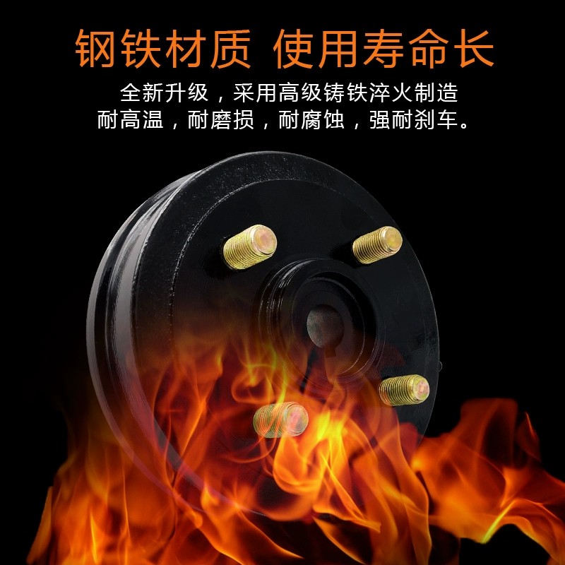 电动三轮车配件大全130碟刹锅160/200/220刹车鼓6205/6206轴加厚