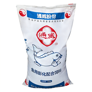 通威鱼粉豆粕颗粒饲料中型冷水鱼专用高蛋白不污染鱼粮成长速度快
