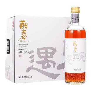 塔牌黄酒遇见丽春六年500ml*6瓶装整箱礼盒半甜花雕酒绍兴产黄酒