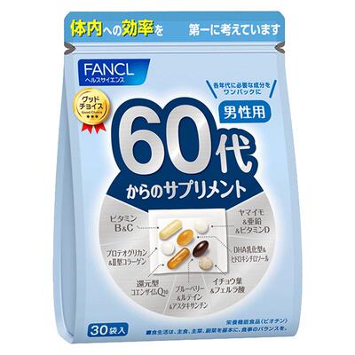 FACNL芳珂60代男士复合营养包