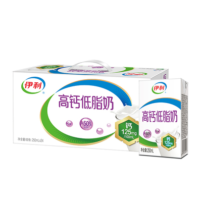 10月丨伊利高钙低脂奶250ml*24盒