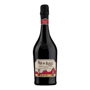 意大利进口波索童话蓝布鲁斯科半甜红起泡酒爆汁草莓覆盆子气泡酒