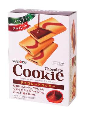 日本进口三立巧克力味夹心饼干