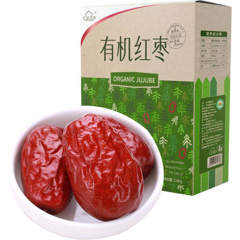 新边界有机新疆特产红枣礼盒