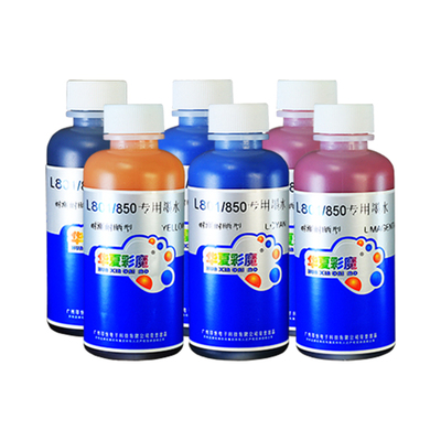 华夏彩魔耐潮耐晒墨水EPSON