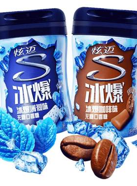 新品炫迈冰爆咖啡味薄荷味无糖口香糖40粒大瓶装泡泡糖清新口气