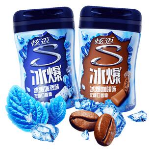 新品炫迈冰爆咖啡味薄荷味无糖口香糖40粒大瓶装泡泡糖清新口气