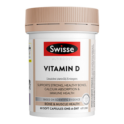 Swisse斯维诗维生素D3胶囊补充阳光vd成人男女士vb正品官方旗舰店