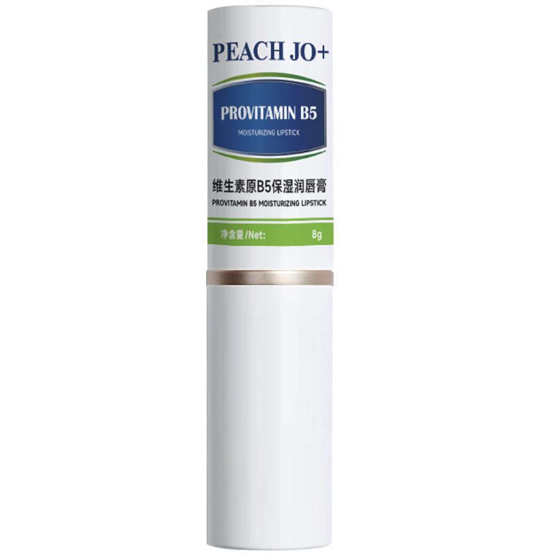 PEACH JO维生素原B5保湿润唇膏无色补水保湿滋润淡化唇纹唇部精华