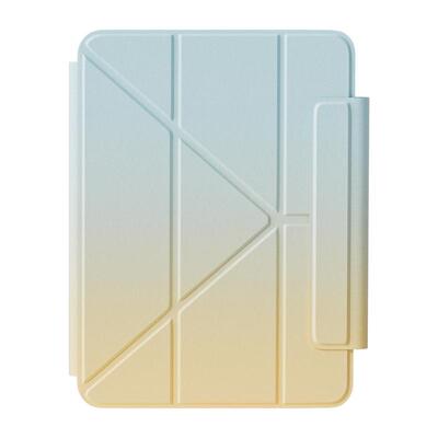 屏幕高度调节，不用低头看ipad