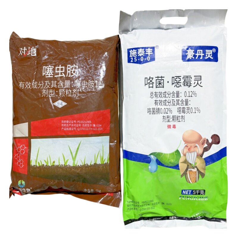 病地下害虫蒜田土壤杀菌颗粒剂