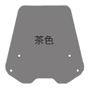 万里豪本田幼兽cc110风挡弯梁摩托车挡风玻璃挡风板高清挡风改装