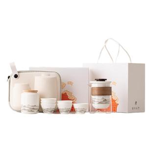 玻璃旅行茶具套装便携式收纳包户外露营泡茶壶快客杯一壶三杯定制