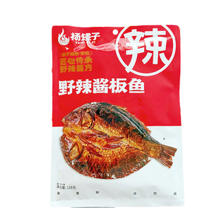 杨矮子酱板鱼安乡酱卤熟食野辣鲫鱼酱辣鱼即食解馋追剧小吃常德