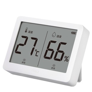 得力温湿度计室内家用高精准度电子数显壁挂婴儿房干湿度计温度表