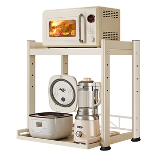 可抽拉厨房微波炉置物架白色加高烤箱家用台面咖啡机电饭煲收纳架