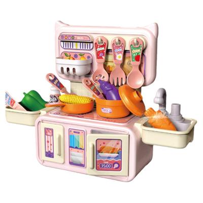 儿童过家家厨房玩具仿真套装