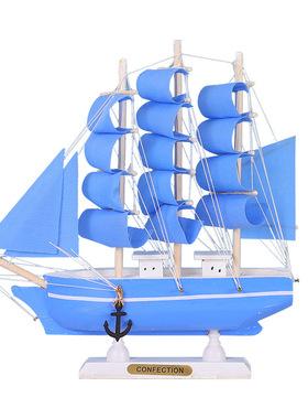 地中海木质帆船摆件卧室展柜装饰品礼物一帆风顺帆船模型木制复古