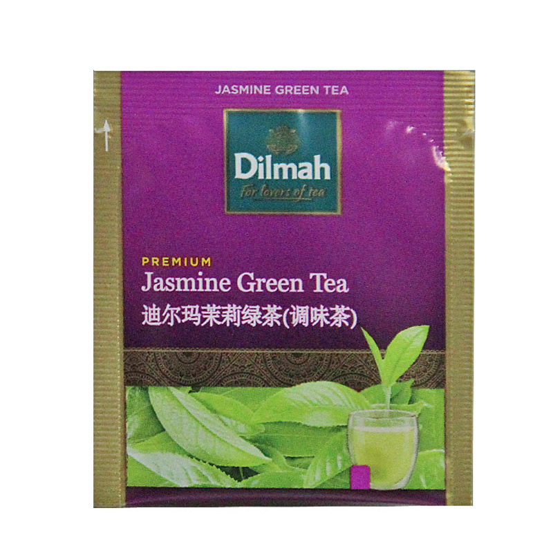 茉莉绿茶包酒店客房自助餐100片