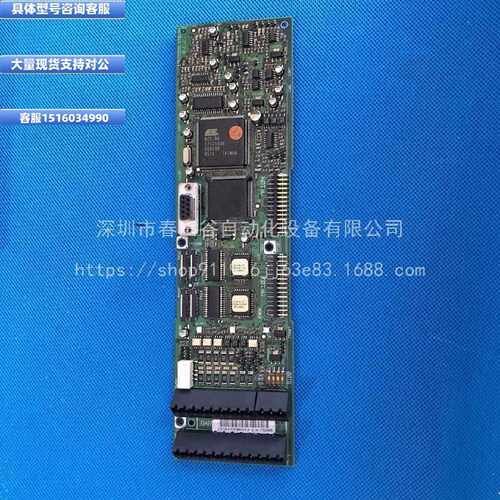议价议价丹佛斯变频器VLT5000控制卡CPU板主板175z2689和175z2688