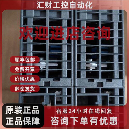 议价西门子模块322-1FF01-0AA0 8路AC120V/2
