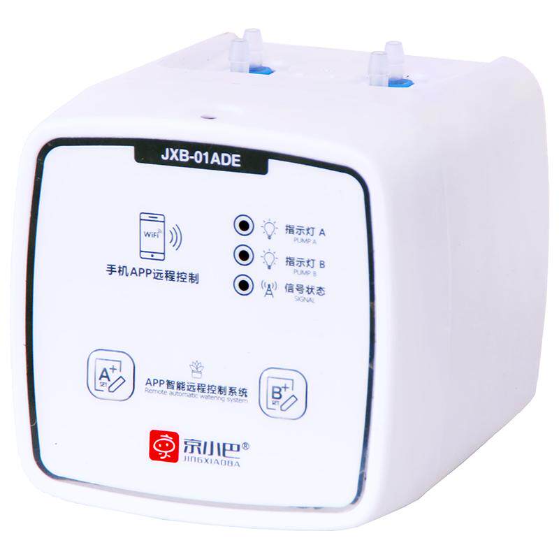 wifi自动浇花器远程控制浇水器滴灌系统浇灌神器智能家用定时喷淋