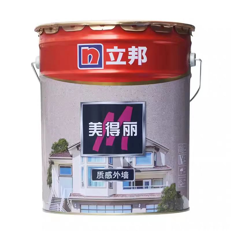立邦质感外墙真石漆防水耐污
