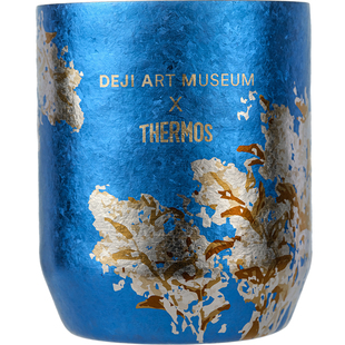 檀健次同款膳魔师德基艺术博物馆联名钛杯纯钛保温杯咖啡杯礼盒装