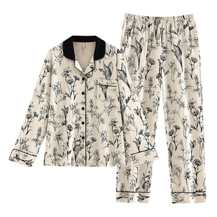 家乐芬睡衣女士春秋款莫代尔棉长袖冰丝家居服大码薄款水墨画套装