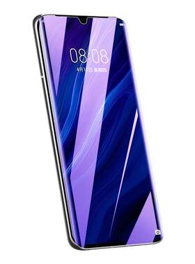尤星适用华为p30pro钢化膜