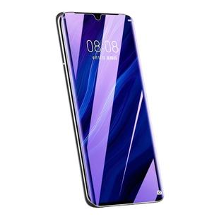 适用华为p30pro钢化膜全包超清防爆p30pro手机膜uv曲屏保护全覆盖huawei防偷窥膜全胶防摔屏保水凝膜玻璃贴膜