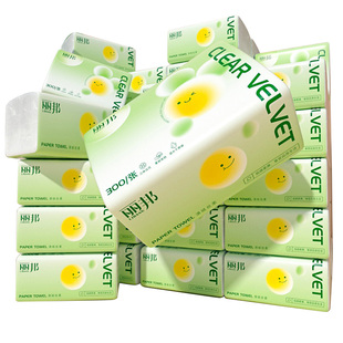 丽邦30包抽纸家用实惠装纸巾纸抽整箱卫生纸抽式餐巾纸面纸面巾纸