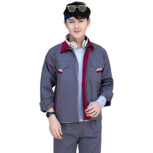 春秋季长袖工作服套装男女士上衣耐磨电焊工厂车间定制维修劳保服