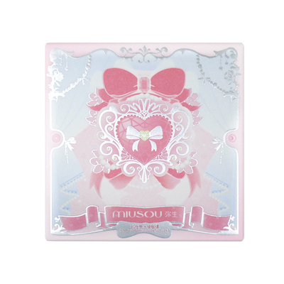 【美瞳试用装】弥生美瞳日抛2片笨蛋美女14.4大直径彩色隐形眼镜