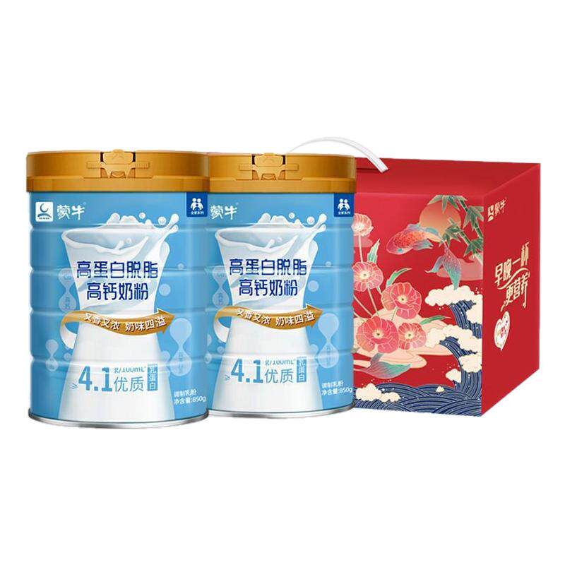 糖尿饼病人专用无糖精零食品旗舰