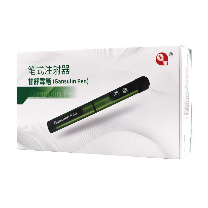 甘舒霖笔胰岛素注射笔舒霖注射笔