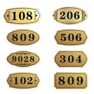 门牌号定制家用宾馆房号牌楼层牌宿舍出租房门牌号数字标牌号码牌