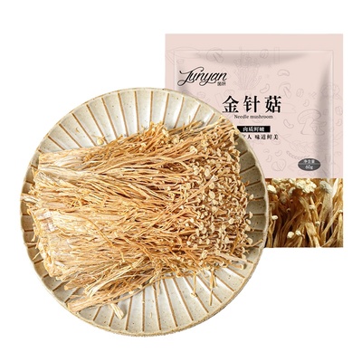 福建古田金针菇干货食用菌