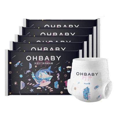 OHBABY欧贝比拉拉裤尿不湿