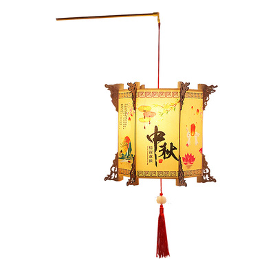 中秋节灯笼手工diy材料包