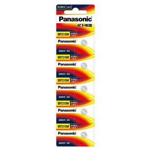 松下电池362 SR721SW纽扣电池AG11 LR721石英表电子电池1.55v正品