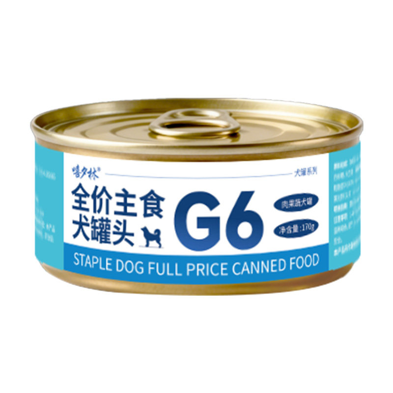 全价主食狗罐头170g果蔬营养狗粮幼犬成犬通用拌饭