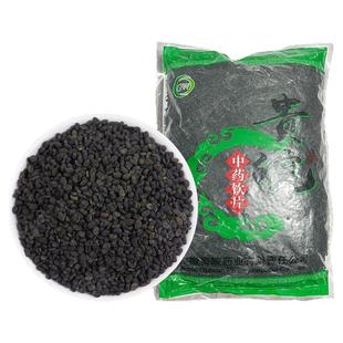 盐补骨脂中药饮片1kg/袋 原包装中药材中草药店铺大全正品 贵皖