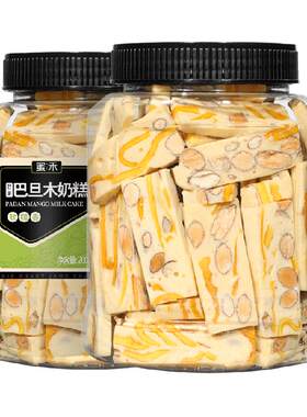 蜜禾芒果干草莓奶糕坚果零食