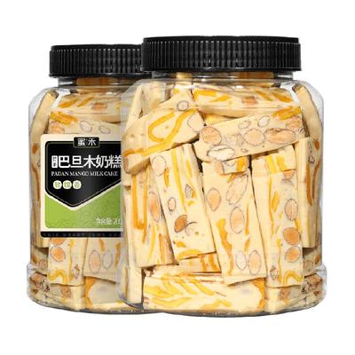 蜜禾芒果干草莓奶糕坚果零食