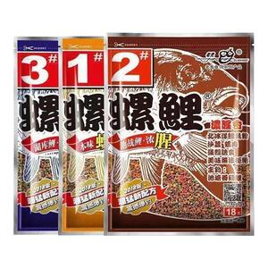 老鬼螺鲤2号鱼饵料九一八野战