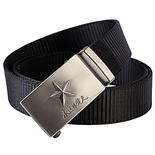 布皮带男士2026新款帆布腰带特种兵军迷作训军训加长休闲战术裤带