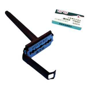 一次性手动剃须刀老式刮胡刀刀片双面刮脸刮刀刀架刮毛刀片一次性