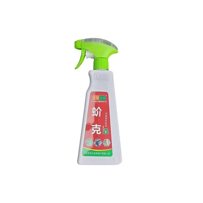 多肉绿植花卉果蔬专用介壳杀虫剂